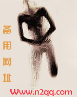 极度深寒2深海异兽